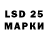 Марки N-bome 1,8мг _swiwokow_