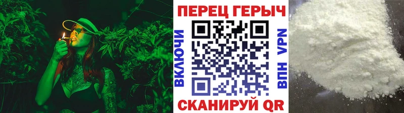 Героин Heroin  hydra зеркало  Оса 