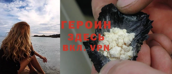 альфа пвп Коряжма