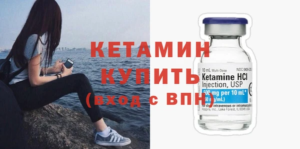 альфа пвп Коряжма