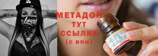 мескалин Краснотурьинск
