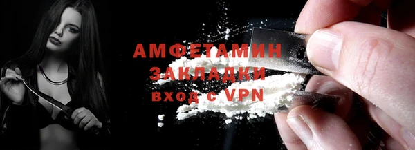 мескалин Краснотурьинск