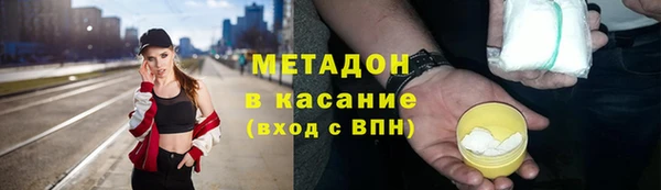 мескалин Краснотурьинск