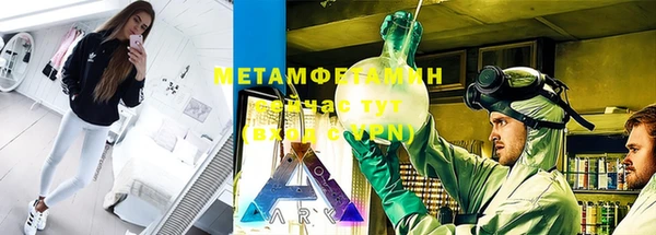 кокс Бугульма