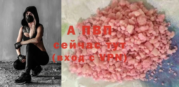 мескалин Краснотурьинск