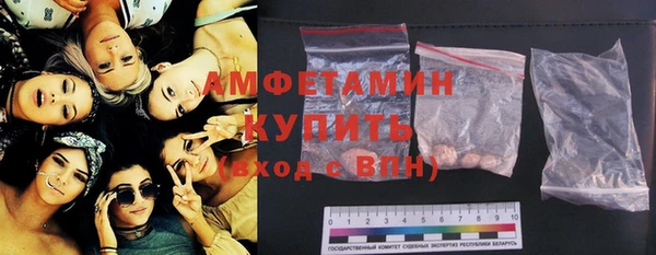 мескалин Краснотурьинск