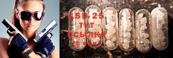 кокаин колумбия Барнаул