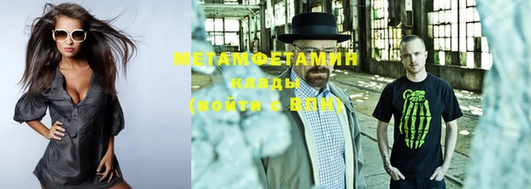 спайс Корсаков
