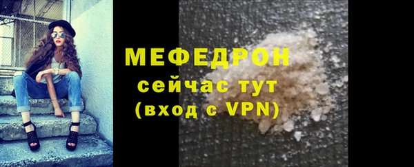 Альфа ПВП Костерёво
